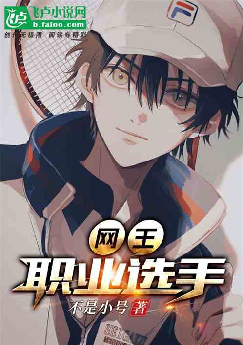 ����ְҵ��ǿ���ҿ��ֱ�����ڣ