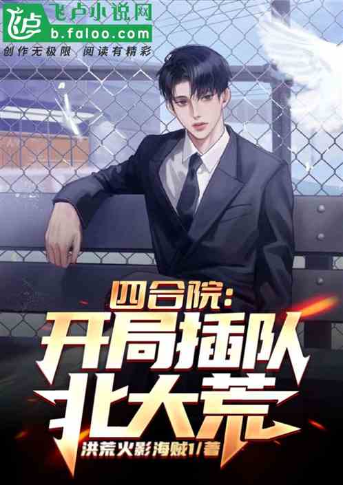 �ĺ�Ժ�����ֲ�ӱ����