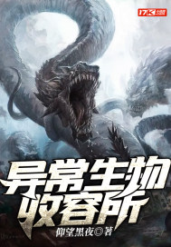 �쳣����������