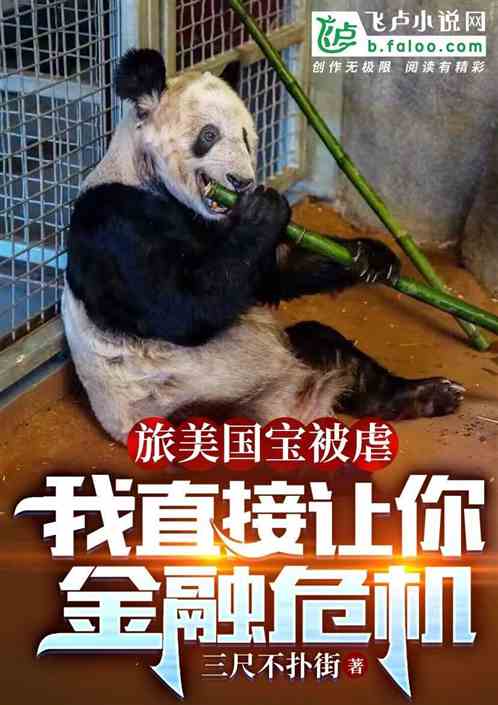 ����������Ű�����������Σ��