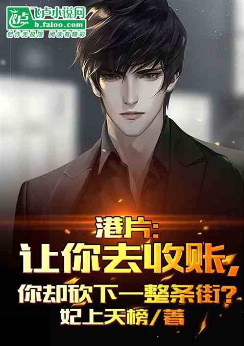 ��Ƭ���������ˣ��㿳��һ���֣�