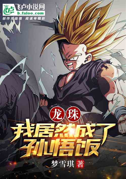 �Ҿ�Ȼ��������