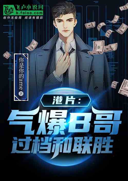 ��Ƭ������b�磬��������ʤ��