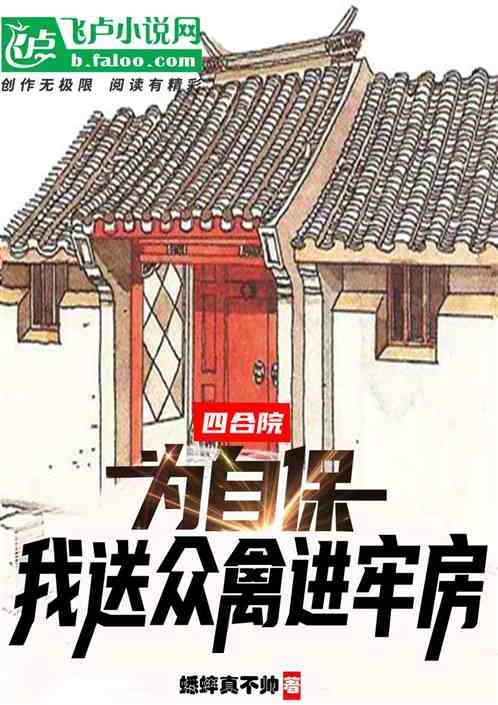 �ĺ�Ժ��Ϊ�Ա�����ͳͳ���η�