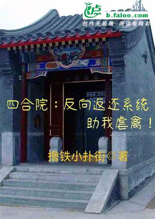 �ĺ�Ժ�����򷵻�ϵͳ����Ű�ݣ�