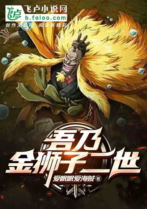 ���������˽�ʨ�Ӷ�����