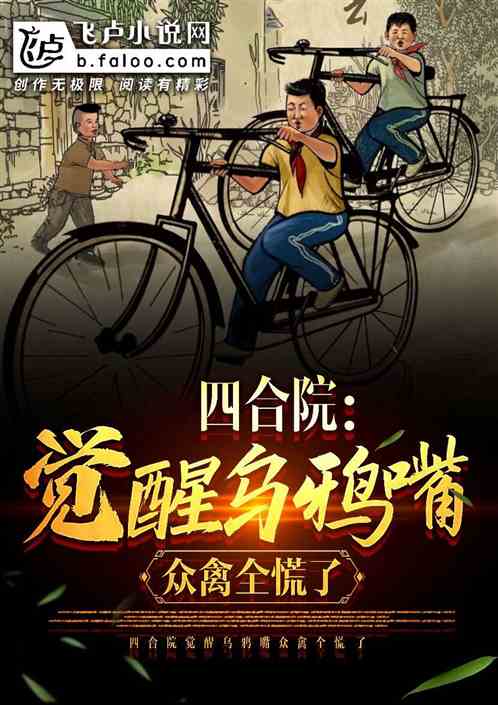 �ĺ�Ժ��������ѻ�죬����ȫ����