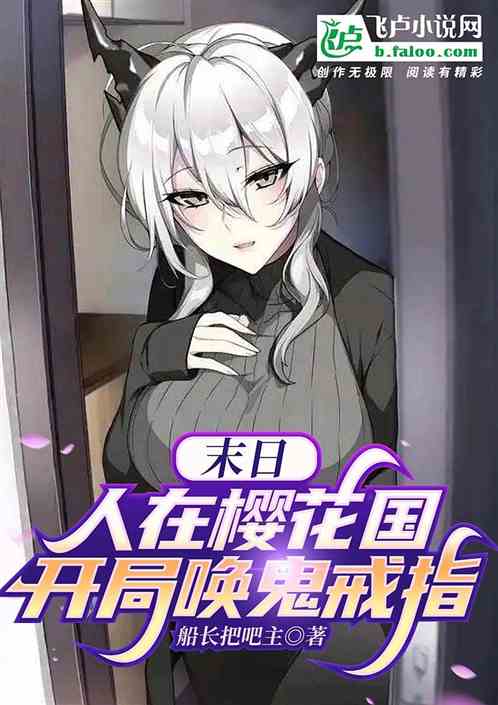 ĩ�գ�����ӣ���������ֻ�����ָ