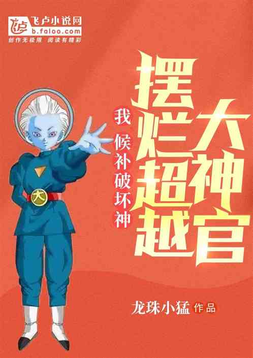 �ң����ƻ��񣬰��ó�Խ�����