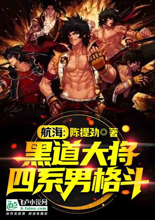 �������и񶷼ң������ƺ��н�