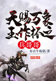 �������������֮�����