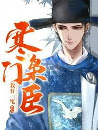 �����ɳ�