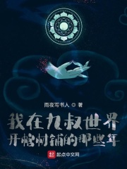 ���ھ������翪�ײ��̵���Щ��