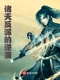 ���췴�ɵ���Ϯ