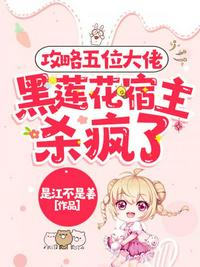 ������λ���к���������ɱ����