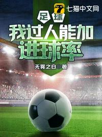 ����֮�ҹ����ܼӽ�����