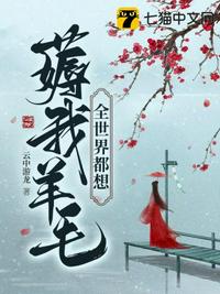 ȫ���綼��޶����ë