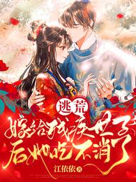 �ӻģ��޸��м����Ӻ����Բ�����