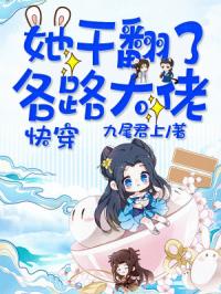 �촩�����ɷ��˸�·����