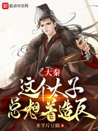 ���أ����̫���������췴