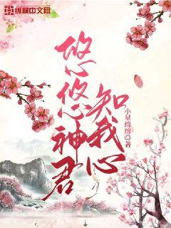 �������֪����