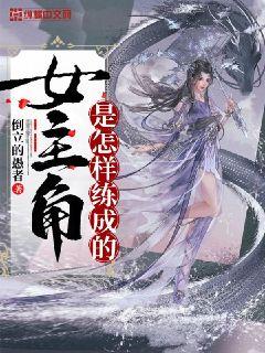 Ů�������������ɵ�