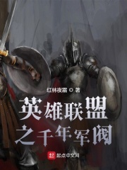 Ӣ������֮ǧ�����