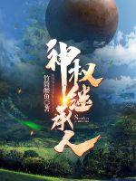 ��Ȩ�̳���