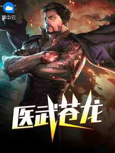 ҽ������·���Ѽ�