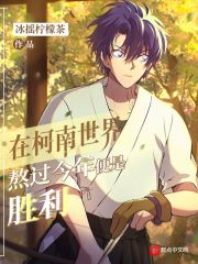 �ڿ������簾���������ʤ��