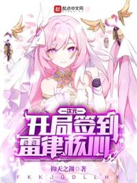 ��Ԫ������ǩ�����ɺ���