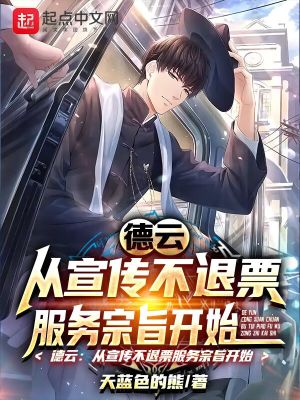 ���ƣ�����������Ʊ������ּ��ʼ