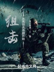 �ѻ���������ɱ�ڿ�ʼ