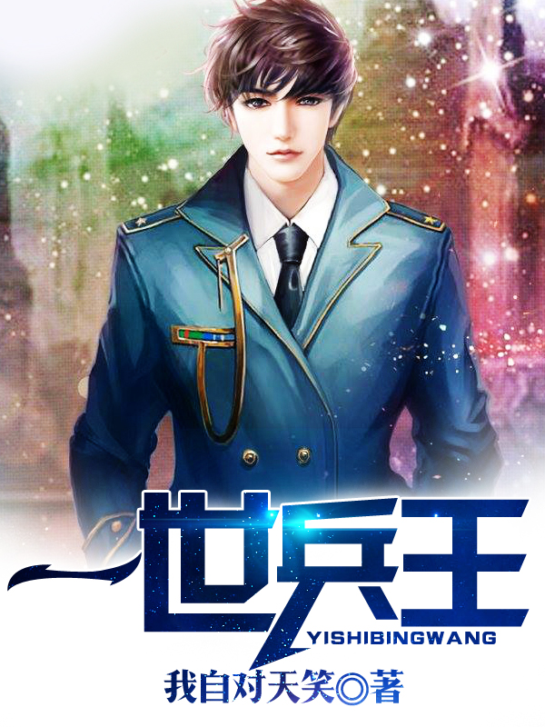 һ����������������ѩ