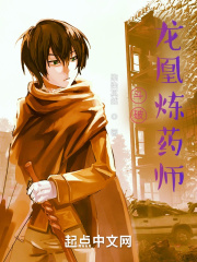 ���ƣ�������ҩʦ