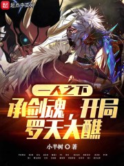 һ��֮�£��н��꣬�����������