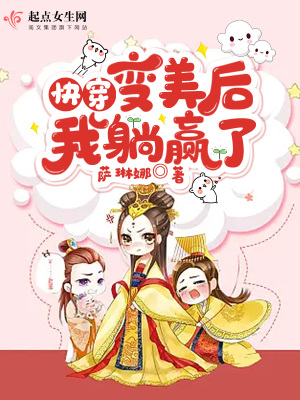 �촩������������Ӯ��