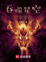 �����ǿ�֮��껰�