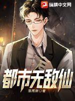 �����޵���