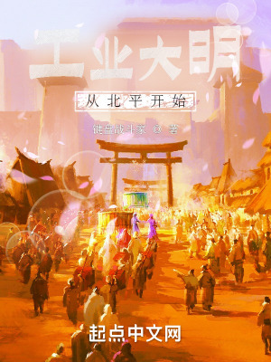 ��ҵ�����ӱ�ƽ��ʼ