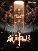 ���������ұ�ѡ�г���