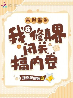 ĩ�����������������չظ��ھ�