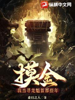 �����ҵ�Ѱ��������Щ��