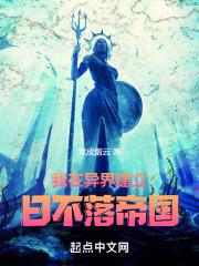 ������罨���ղ���۹�