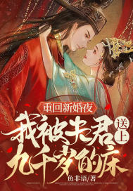 �ػ��»�ҹ���ұ�������Ͼ�ǧ��Ĵ�