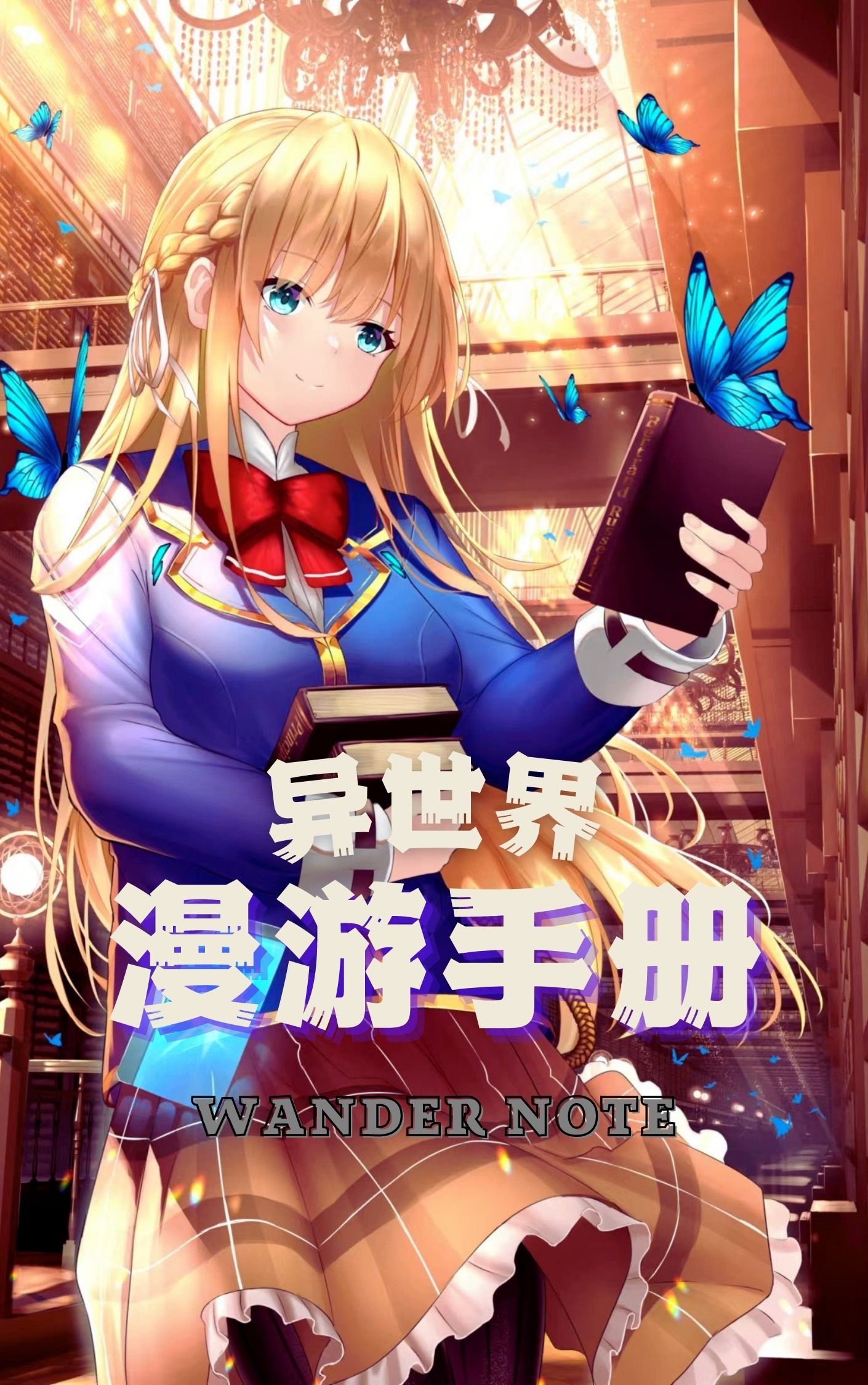 �����������ֲ�