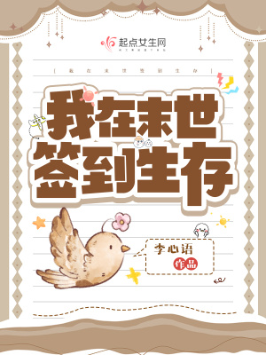 ����ĩ��ǩ������