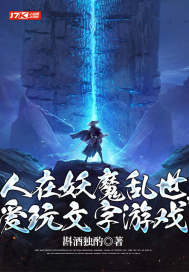 ������ħ���磬����������