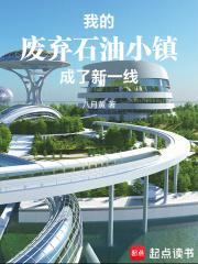 �ҵķ���ʯ��С�������һ��