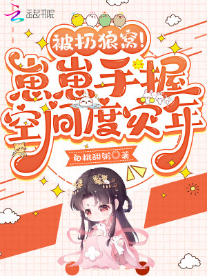 �������ѣ��������տռ������